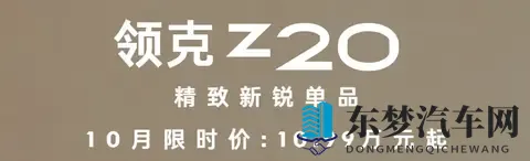 男人插曲女人视频软件:碎片化时代,你的座驾如何重塑生活-2