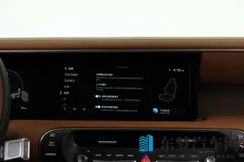 续航1000+km，优惠价2788万起，新一代现代帕里斯帝香不香？-1