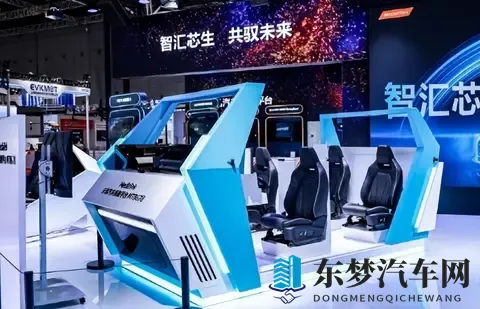 2025上海国际汽车灯光及智能座舱展览会将带来哪些新技术与新体验-1