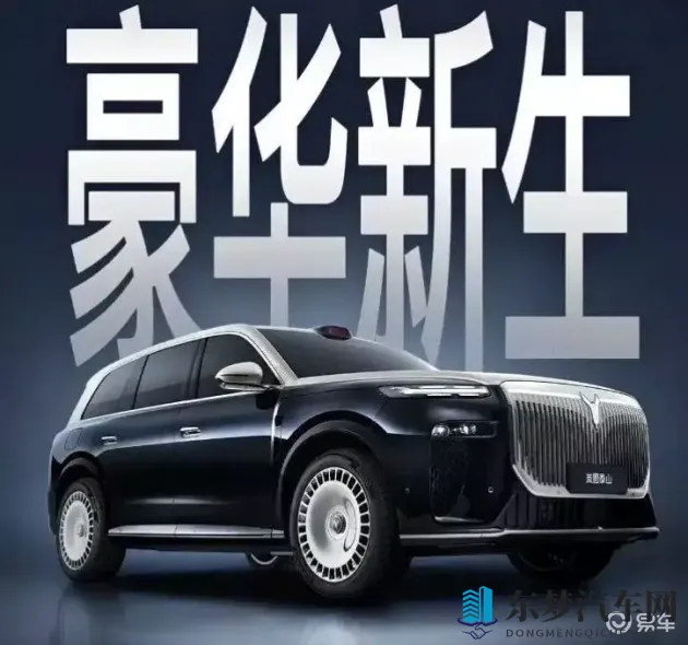 双手攀上两座山峰：汽车技术革命,性能与能效实现完美平衡-1