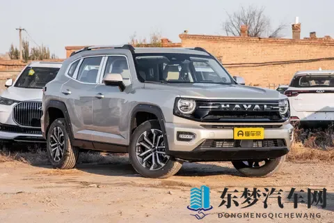 第五代瑞虎8预售价1059-1359万元-2