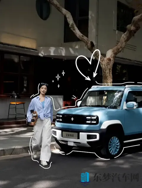 新增雾霾蓝车漆 宝骏悦也两周年版将于11月7日上市-1