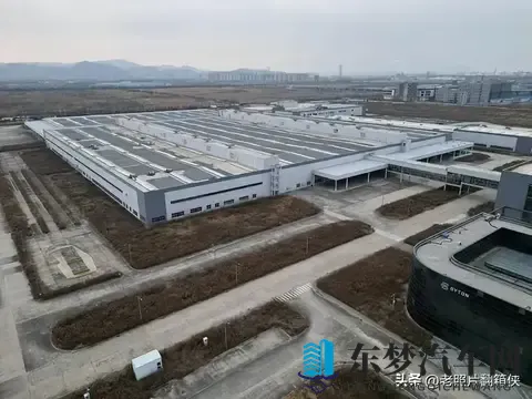 央视再点名！拜腾烧84亿没车，零食花5000万-3