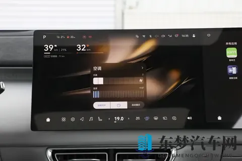 大六座SUV新黑马！后排堪比头等舱，续航1120km-2