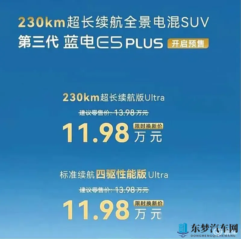 国产AV激情：本土影片炽热片段，情感交织-1