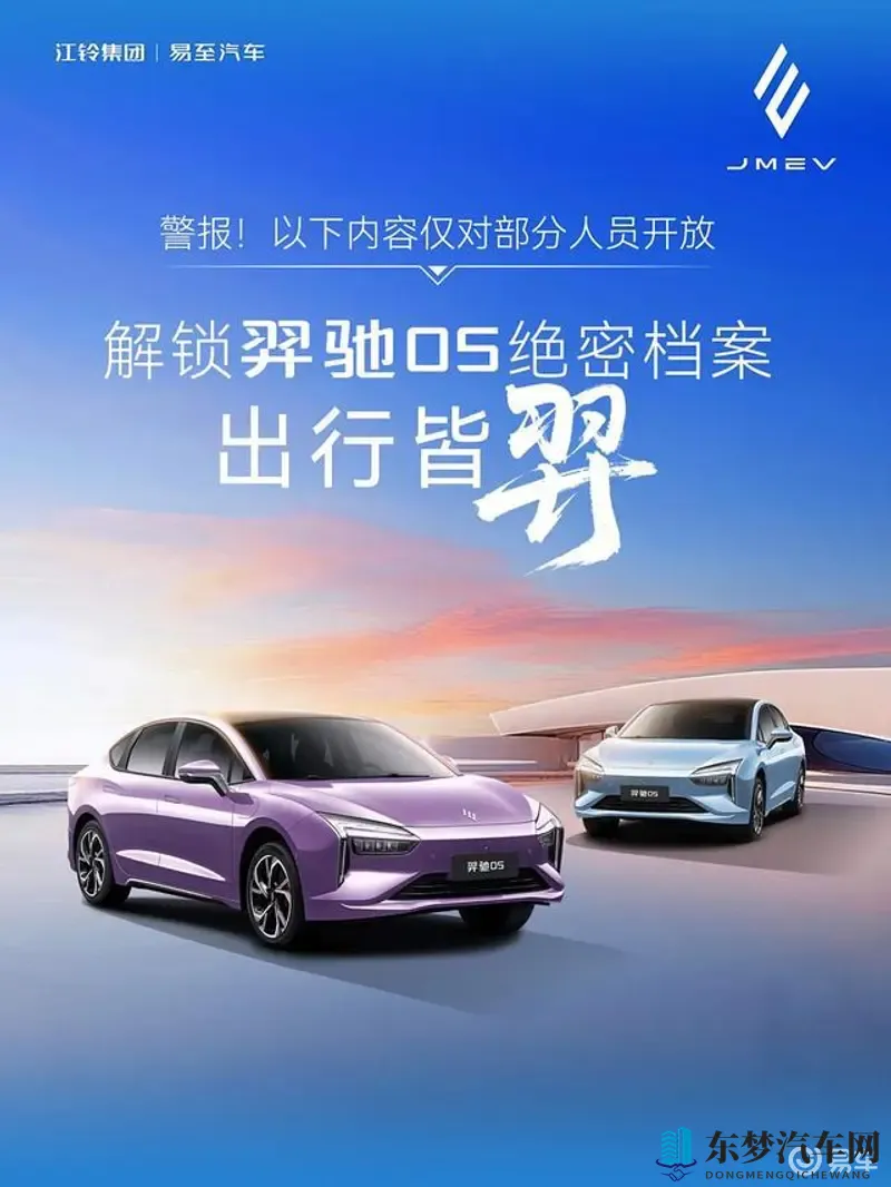 星空传媒在线观看：汽车迷必备：最新动态，尽在指尖