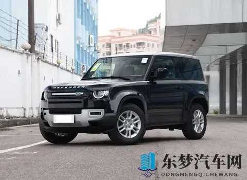 硬派越野与家庭舒适兼得路虎2025款卫士给出新答案-1