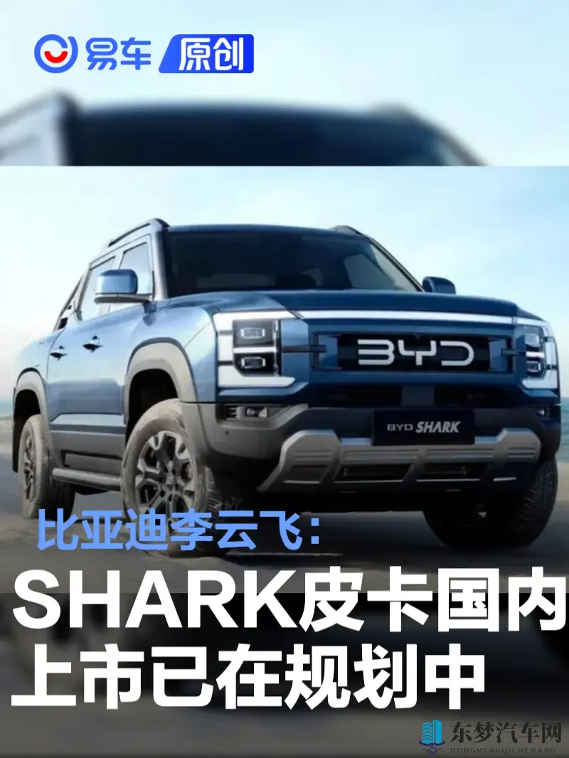 黄三色和绿三色的区别图片：两种色彩对比图展示