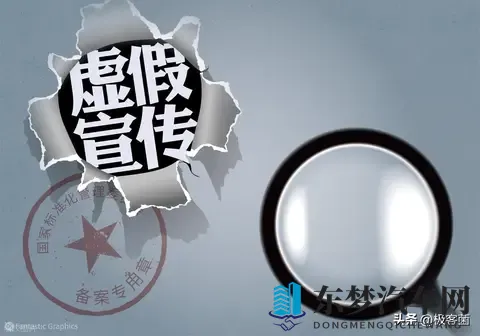 小米YU7保值率吊打友商？又是一场数据营销秀？-2