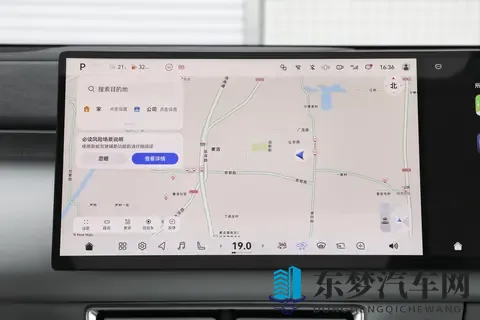 家庭用车别只看理想L9！深蓝S09几大核心优势，让全家人都满意-2
