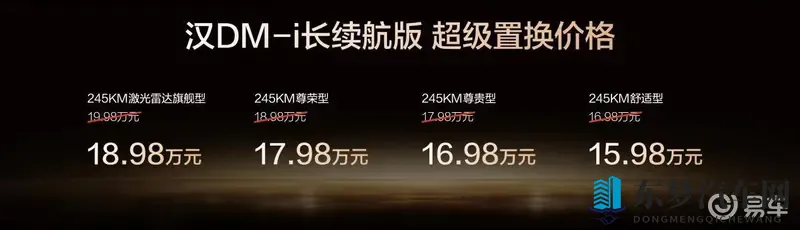 女初高中拍击打屁股：少女校园嬉戏，轻拍对方身后-1