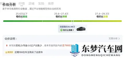 明星被各种啪啪高潮：明星陷入多场激情狂欢，体验极致快感-3