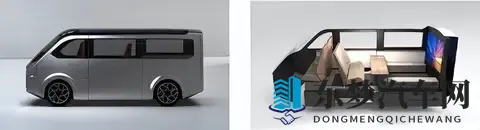 知名家电巨头宣布：造车！网友：很丑，又有点奇特的萌-3