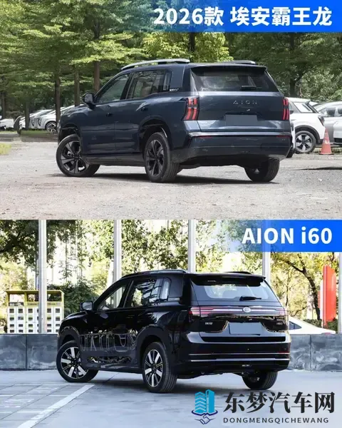 又一家新势力转向增程了！是来救场的还是来凑热闹的？-1