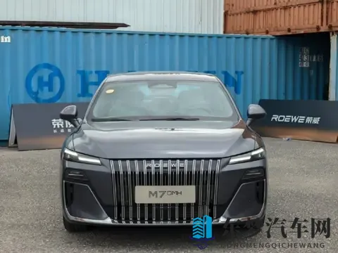 10万级新能源车保值情况较好车型—荣威M7 DMH限时858万起-1