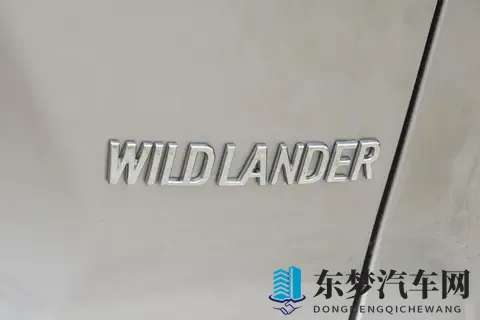 解析 2024 款广汽丰田威兰达：不同版本特点及适配场景建议-1