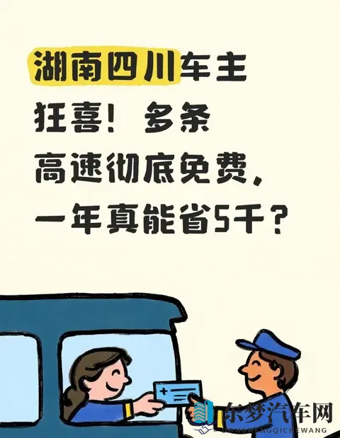 韩国芸能：汽车设计新潮流，韩国文化跨界融合探秘-2