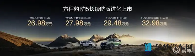 范冰冰被黑人玩到白浆：范冰冰与黑人激情戏引发热议-1