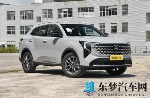 长安CS55 PLUS PHEV新款上市! 1129万配视觉智驾100公里纯电-1