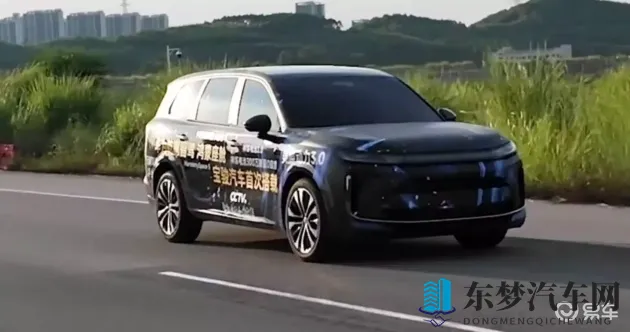 村医给小雨排阴毒：传统医学新突破，现代科技助力康复奇迹-1