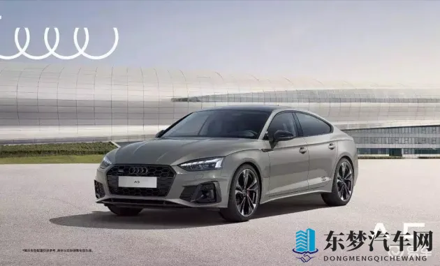 快手黄片：汽车行业新动态，新能源汽车、自动驾驶成焦点-1