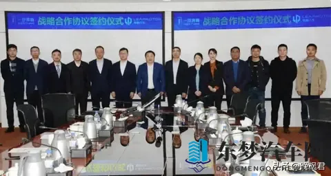 年轻人第一台“百万”四驱轿跑东风奕派eπ007+重磅上市