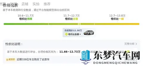 免费国精产品自偷自偷2023：二零二三年度精选好物,随心取用