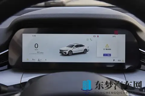 全新东方曜来了，把中国传统文化融入燃油轿车，实力能打吗？-2