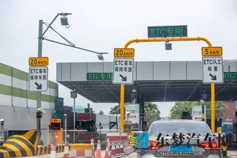 多省高速集中免费，通行费归零时代真的来了？-2