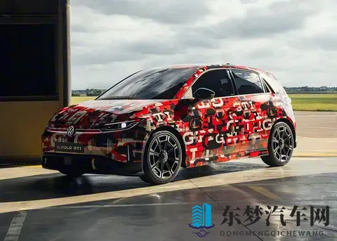 艳女直播间：新能源汽车时代来临，自动驾驶未来已来-1