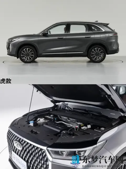 奇瑞全新瑞虎 8 正式开启预售，1059万起！-3