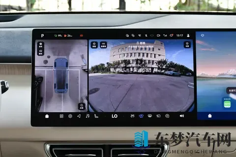 深蓝S09四驱Ultra+高定版：价格与配置适配性分析-1