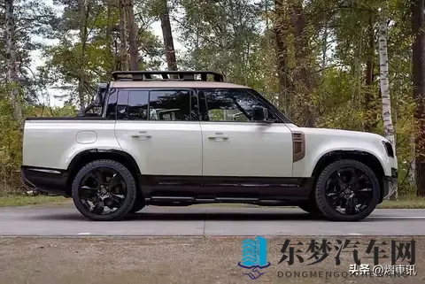 路虎卫士皮卡版惊艳亮相 外观个性 内饰豪华 增加了装载和通过能力！-3