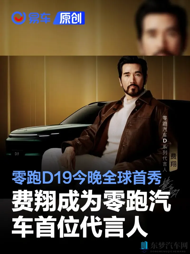 成人版火影忍者：汽车速度与激情，多种车型体验快感-2