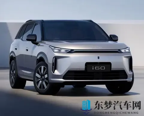 广汽埃安掀桌子了！增程车杀到1268万，210km纯电续航让油车咋活-2