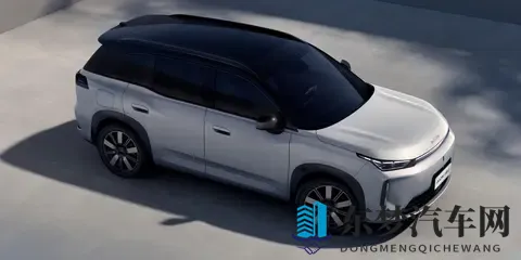 埃安推增程式新车,i60双动力预售-2