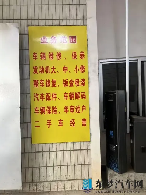 发动机清洗积碳是不是“智商税”？-1