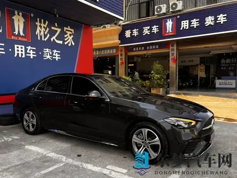 22年上牌奔驰C级，一手车源，如今落地不到20万？-1