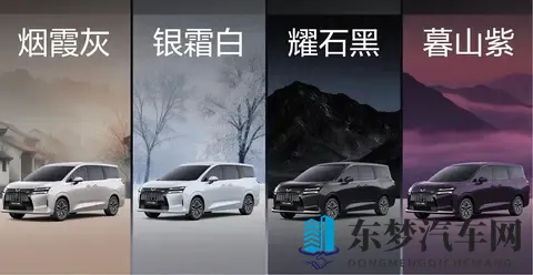 预售768万元起，三种动力7座MPV 五菱星光730，将于11月上市！