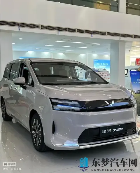 只需768万起的五菱星光730，适合老百姓用车吗？-1