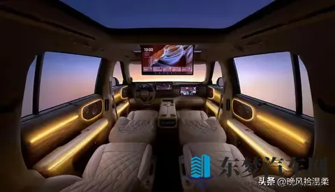 智己LS9内饰官宣，“冰箱彩电大沙发”配齐，还带能躺平的沙发-1