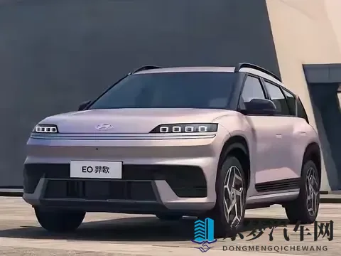 1198 万起售，续航超 700km，北京现代 EO 羿欧够实在吗？-3