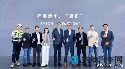 央视点名批评后破产!烧光84亿造不出一辆车,员工花5000万买零食-3