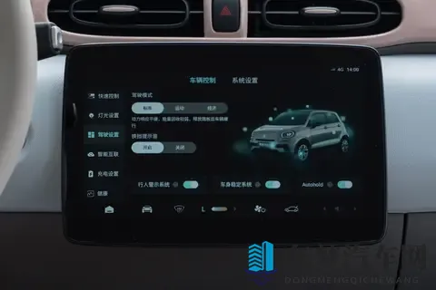 5万级纯电车，凭什么卖得这么火？看完这篇你就明白了-2