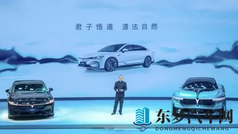 东风奕派前高管余飞微博3个月未更新，营销帅才究竟去哪儿了？-3