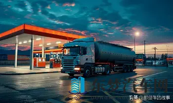 各大网友,油价涨到多少,会让你放弃燃油汽车-2