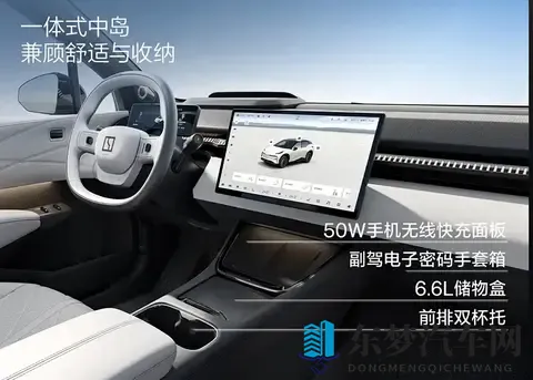 tiktok色板2.4.1：汽车营销新招：短视频打造品牌新风尚