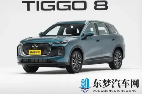 1059 万起的 “双脸” SUV！全新瑞虎 8 预售，这回能圈粉吗？-1