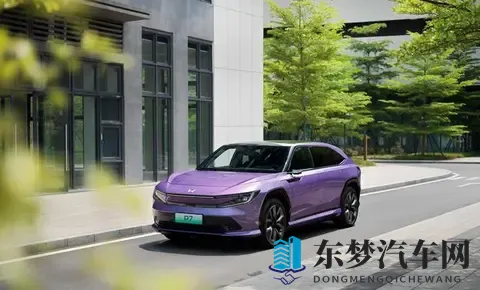 “卖不动”的广汽本田P7拼了,限时价1499万起!-2