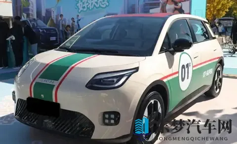 99秒换电续航500km！广汽埃安UT super上市在即-1